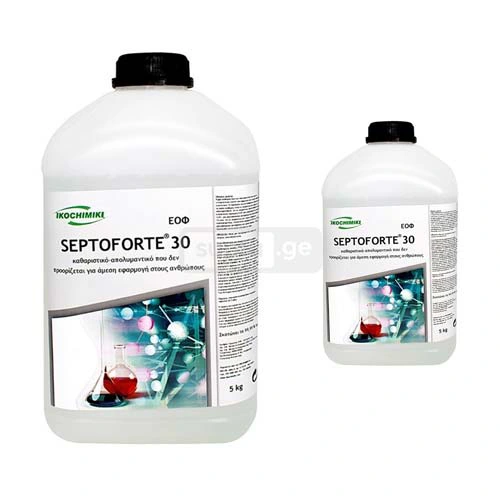 IKOCHIMIKI-იკოჩემიკი Septoforte 30 ზედაპირების საწმენდი სადეზინფექციო კონცენტრატი 5ლ